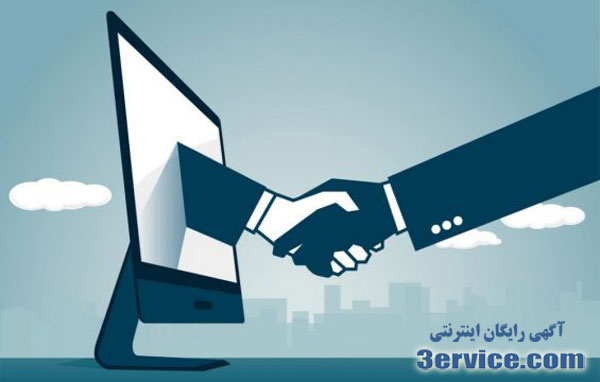14 راه برای دریافت تبلیغات رایگان