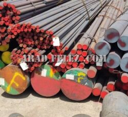 قیمت فولاد آلیاژی Mo40