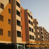 نمای مینرال افق گستر
