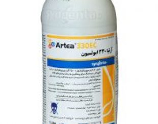 فروش سم آرتئا سینجینتا