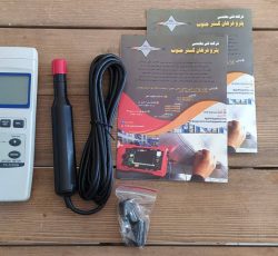 دستگاه سنجش اکسیژن محیطی مدل YK – 22DOA برند LUTRON