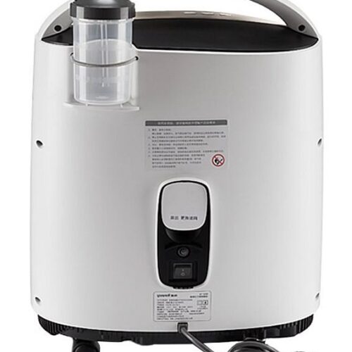 نمایندگی اکسیژن ساز یویو