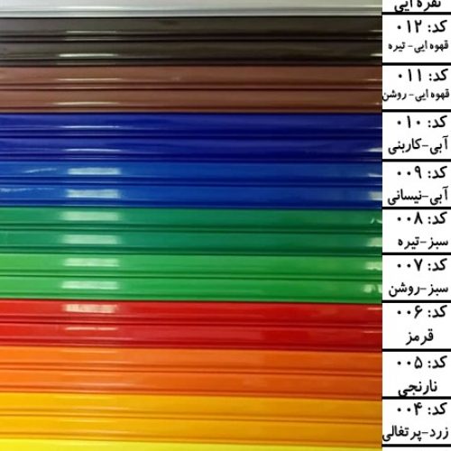 میز مکش صنعتی سیلتر