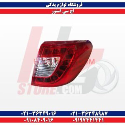 لوازم داخل اتاق اچ سی کراس