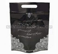 پک مراسم مذهبی