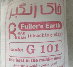 خاک رنگبر