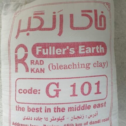 خاک رنگبر