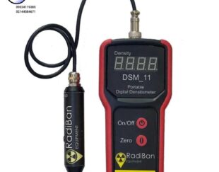 دانسیتومتر فیلم رادیوگرافی DSM-11