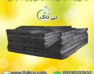 نبشی پلاستیکی سیستان و بلوچستان 09190993466