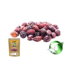 میوه نسترن صادراتی. میوه نسترن فله  پارسافود