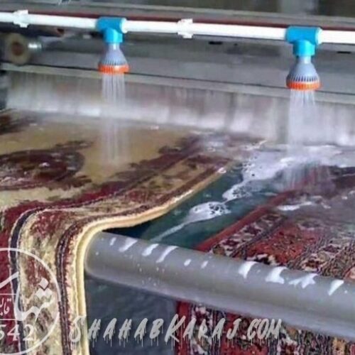 قالیشویی ملارد ارزان