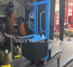 تولید استاکر تمام برقی