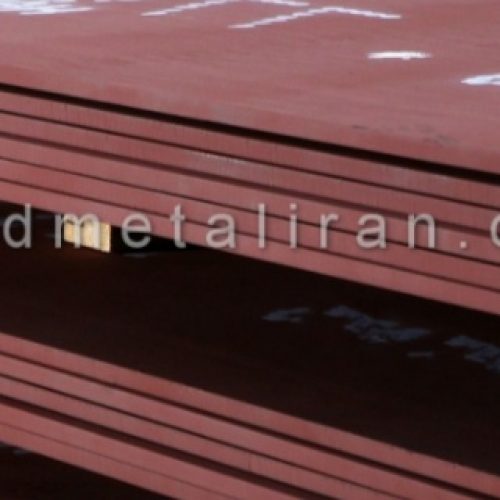 فولاد آلیاژی سمانتاسیون