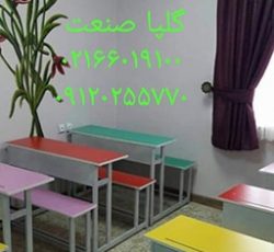 برنج ارزان ایرانی