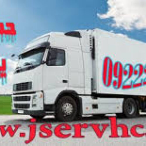 کاشان_حمل تخصصی بار یخچالی به سراسر ایران