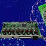 آموزش آپدیت سانترال NS500