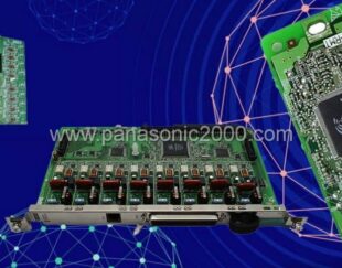 آموزش آپدیت سانترال NS500