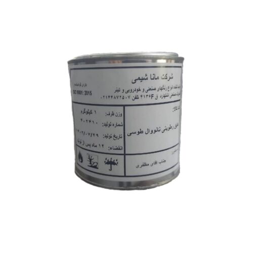 رنگ  پلی یورتان -اپوکسی -روغنی  وتینر -ترافیکی