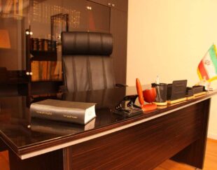 وکیل پایه یک دادگستری و مشاوره حقوقی