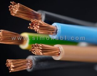 فروش سیم و‌کابل مغان