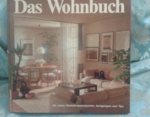 کتاب آلمانی دکوراسیون، تزئینات و چیدمان منازل مدرن