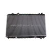 در جلو برلیانس Brilliance H220
