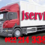 حمل تخصصی بار یخچالی |جی سرویس قزوین