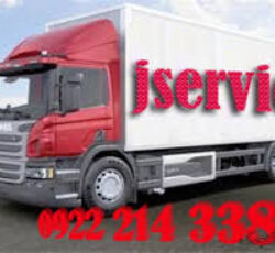 حمل تخصصی بار یخچالی |جی سرویس قزوین