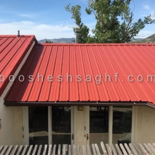 انواع پوشش سقف شیبدار