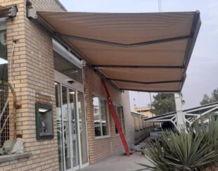 سایبان مغازه تبلیغاتی