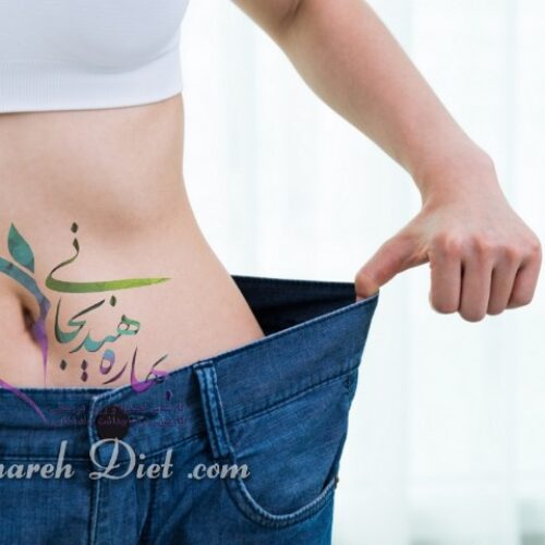 دستگاه لاغری کویتیشن زعفرانیه