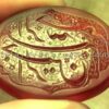 طراحی طلا و جواهر با رایانه
