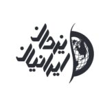 یزدان ایرانیان | طراحی وب‌سایت حرفه‌ای، مدرن و واکنش‌گرا