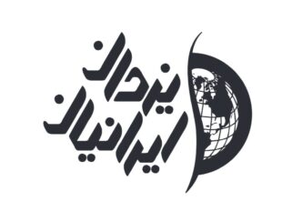 یزدان ایرانیان | طراحی وبسایت حرفهای، مدرن و واکنشگرا