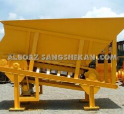 فیدر زنجیری سنگ شکن