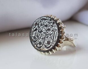 آموزش حکاکی روی نگین