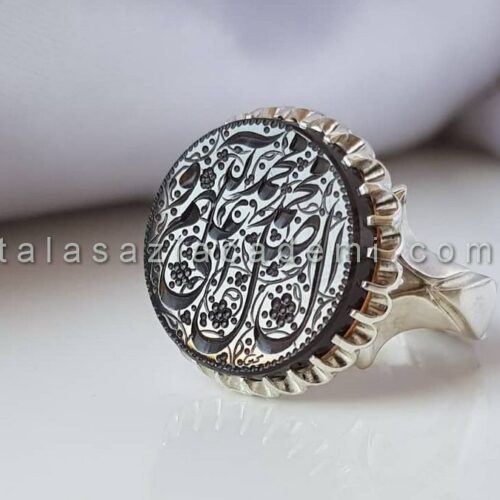 آموزش حکاکی روی نگین