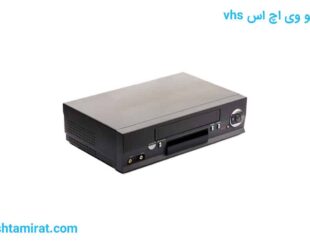 نمایندگی ویدئو اپتما