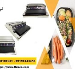 فروش سلفون کش دستی رومیزی 09197443453