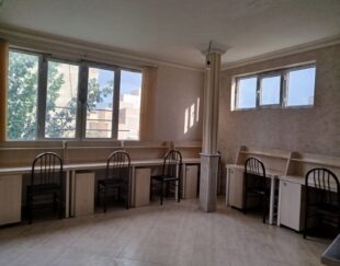 ثبت نام سالن مطالعه