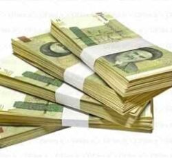 پرداخت فوری انواع وام واقعی / نیم ساعته