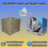 رطوبت ساز پروانه ای ، رطوبت ساز قارچ 09199762163