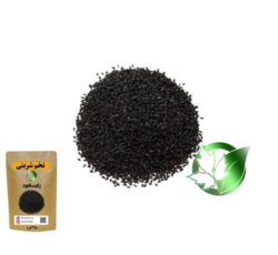 تخم شربتی صادراتی.تخم شربتی فله پارسافود