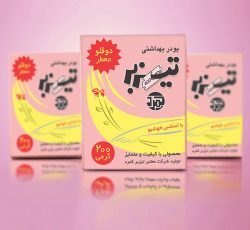 پودر موبر دوقلو معطر