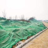 توری شید 80٪ ، توری شید 80 درصد 09199762163