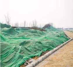 توری شید 80٪ ، توری شید 80 درصد 09199762163