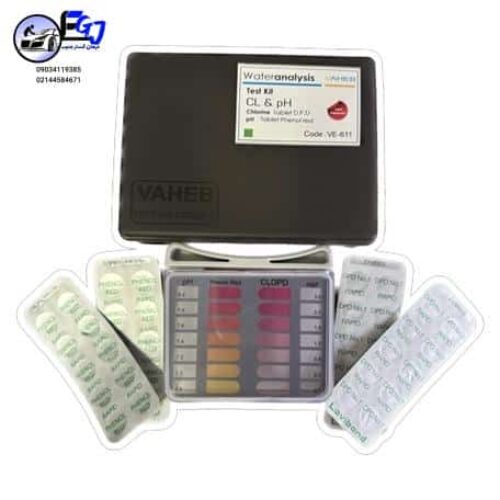 کیت تشخیص اسید و باز و کلرسنجی قرصی VAHEB
