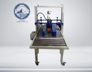 GC Pack، تخصص در طراحی و ساخت ماشین‌آلات بسته‌بندی