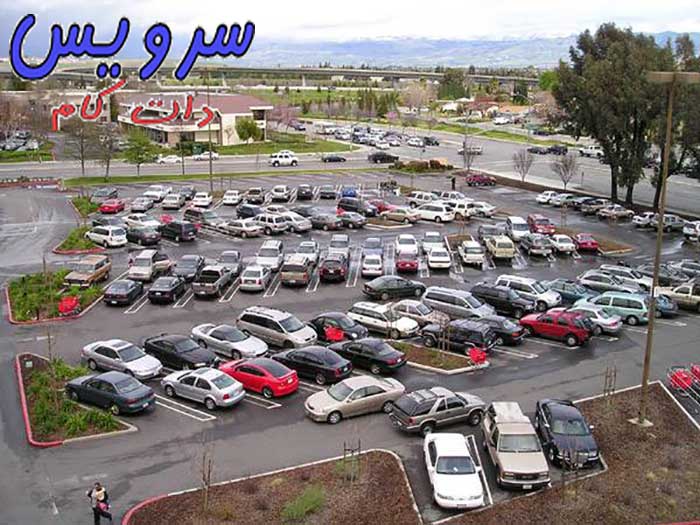 قیمتی ترین وسایل جهان را بشناسید.