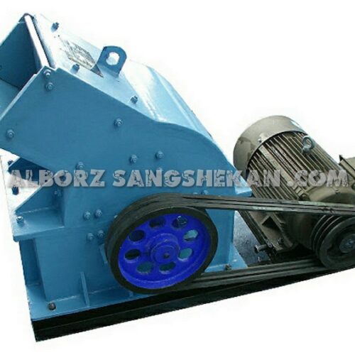 دستگاه سنگ شکن ضربه ای